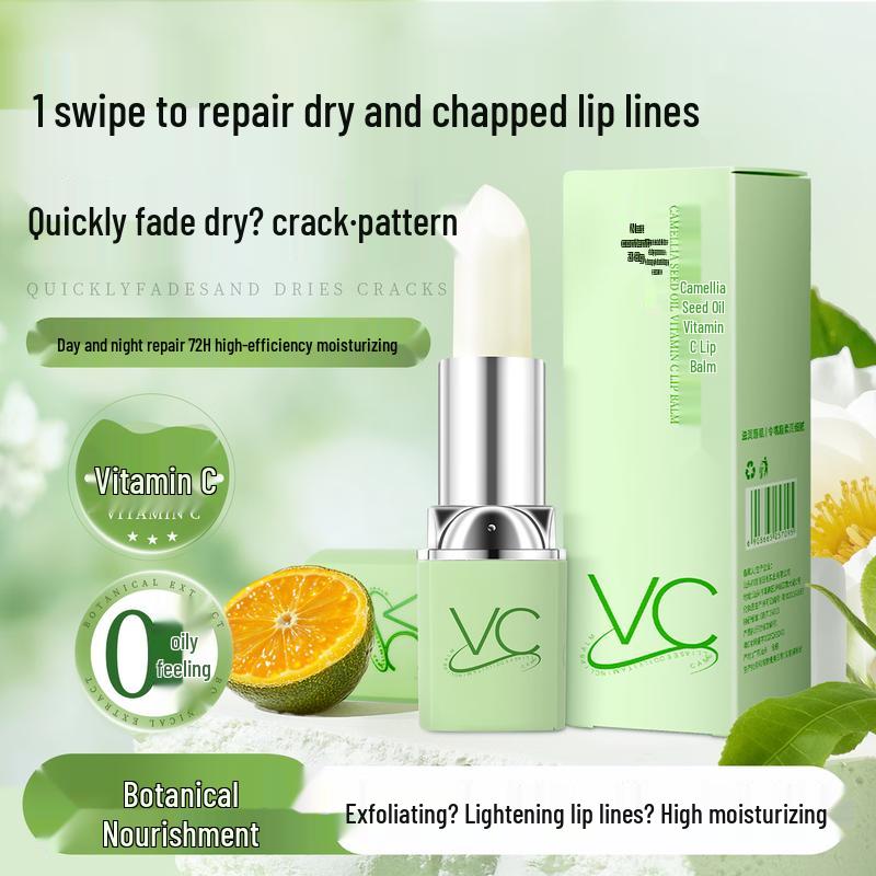 

YALOIS Camellia Seed Oil Vitamin C Lip Balm