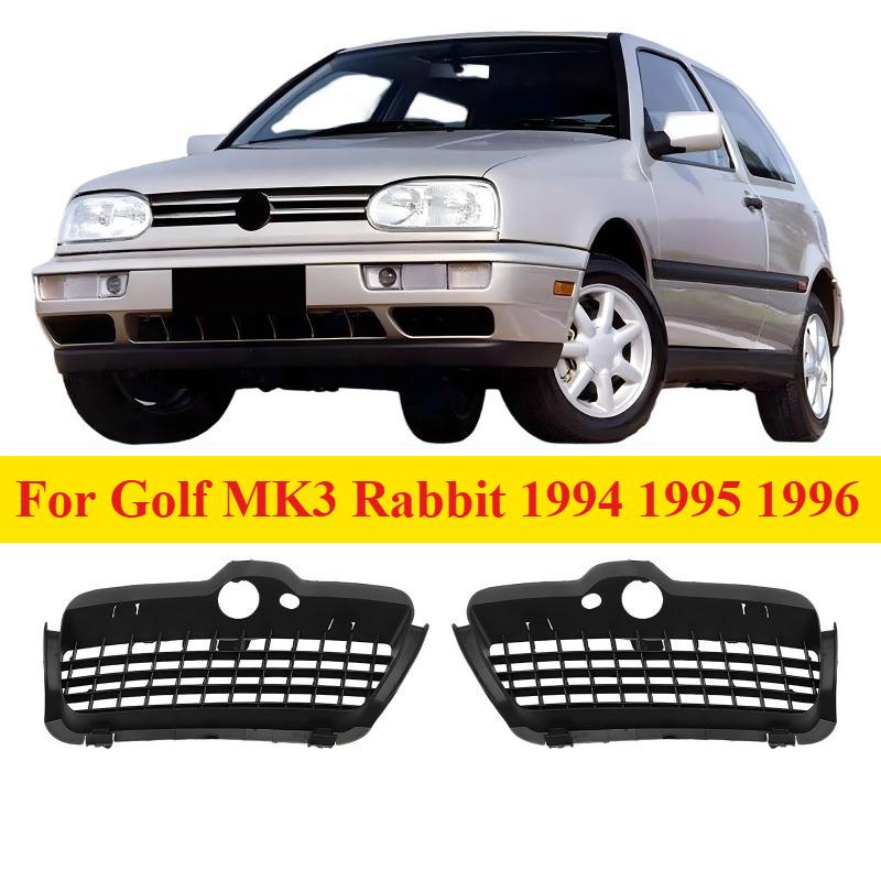 1Pair Car Front Bumper Fog Lights Grille Cover Fit for Golf MK3 Rabbit 1994 1995 1996 1H6853665A 1H6853666 (black)