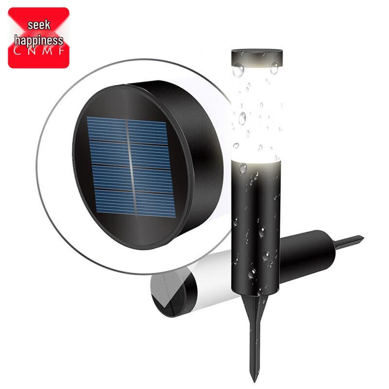 Outdoor Solar Cylindrical Lawn Lights (2-Pack)