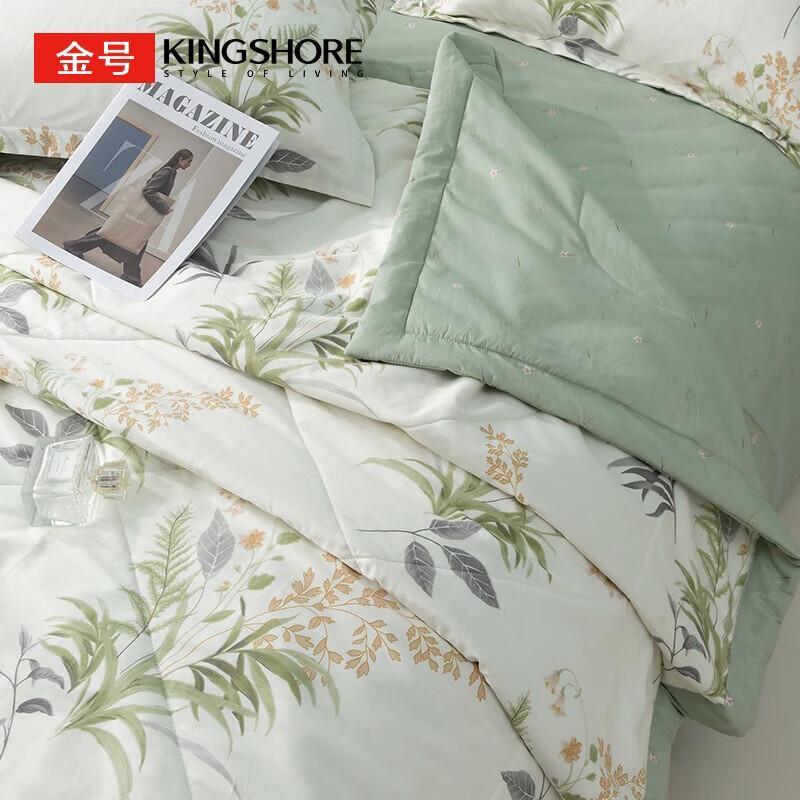 Jinhao All-Cotton Summer Breathable Quilt