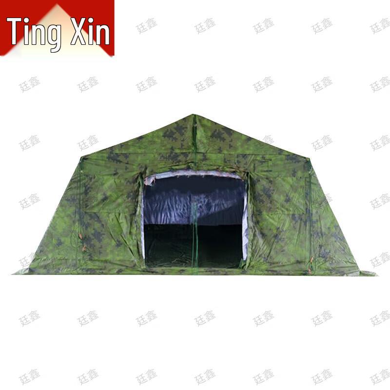 Tingxin 30sqm Command Tent and Accessories
