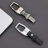 Metal Car LOGO Keychain Keyring for Lexus RX330 RX300 SC300 NX UX IS200T RX200T NX300 lS400 RX270 IS250 IS300 LX 350 Accessories