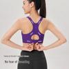 Yuebu High Support Running Sports Bra Vest