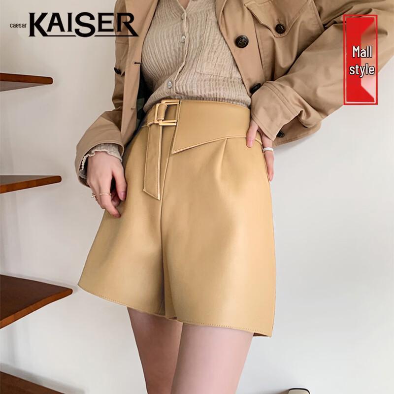 KAISER Women s High-Waisted A-Line Lambskin Shorts L