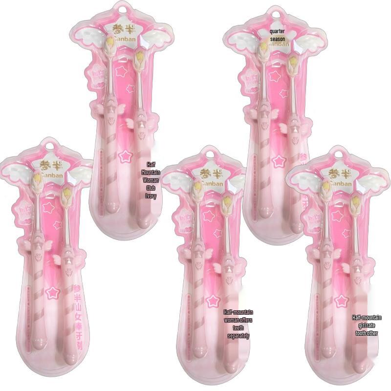Cenban Fairy Wand Soft Bristle Toothbrush