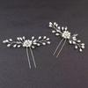 Gold & Silver Bride Hairpins with Pearl - European & American Wedding Updo Accessories