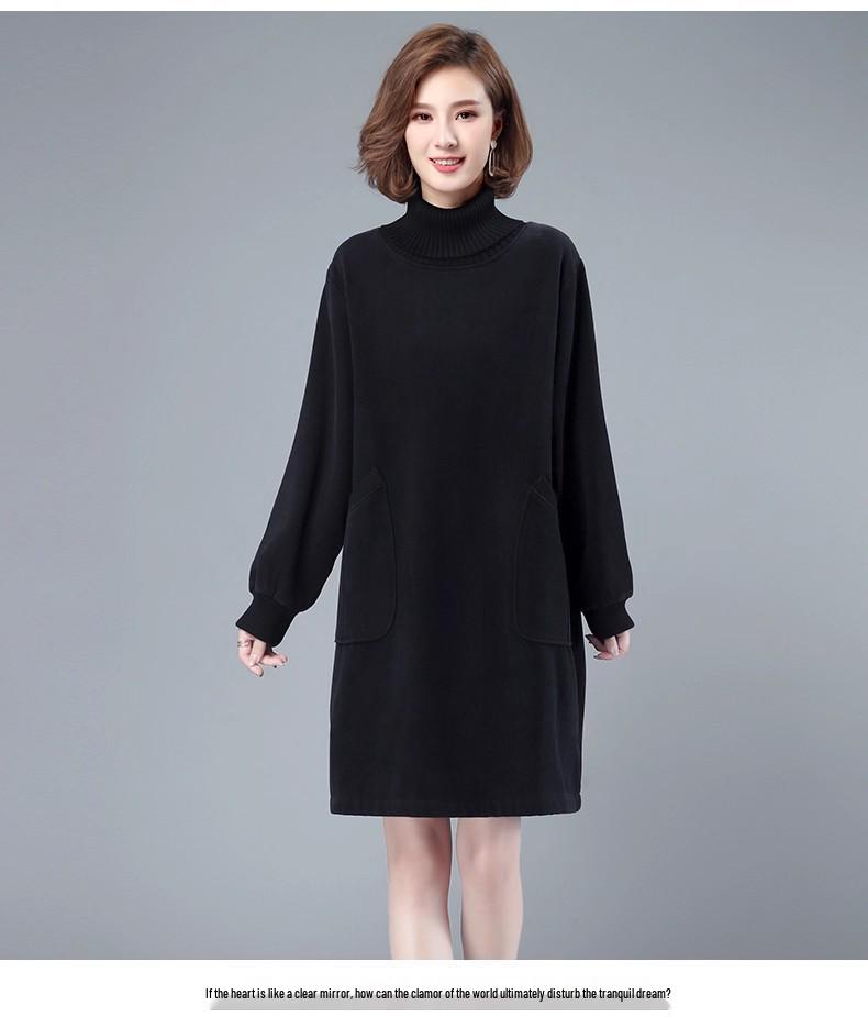 2025 Autumn/Winter High Neck Knit Sweatshirt with Long Sleeve & A-line Long Skirt Featuring Pocket Design