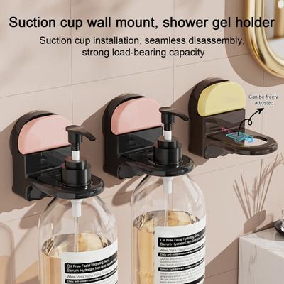Suction Cup Bathroom Hanger Wall Mounted Hook Space Saving Organizer Adjustable Soap Dispenser Holder for Shower Shampoo Bottle