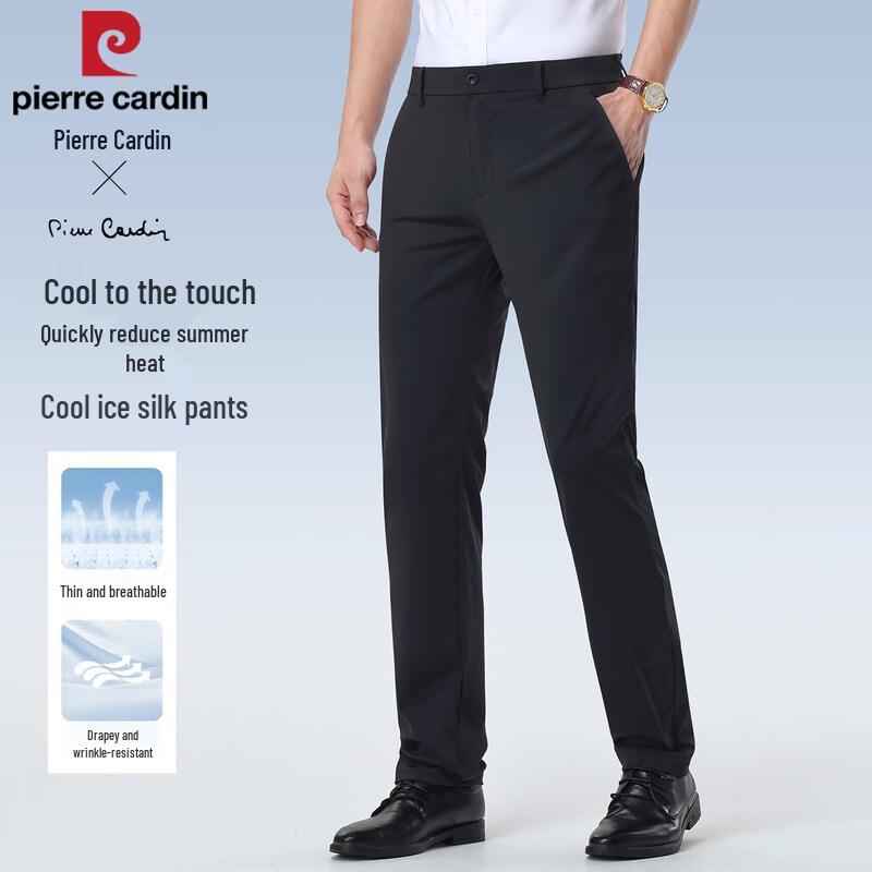 Pierre Cardin Men's Summer Ice Silk Straight-Leg Casual Pants