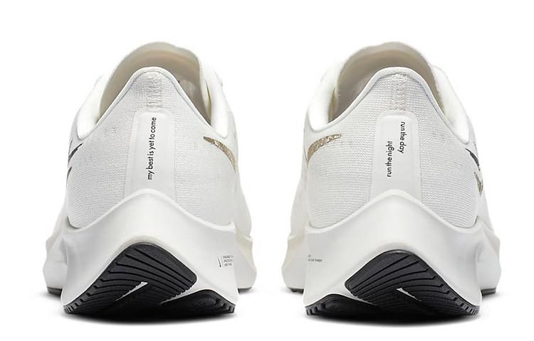 Nike Air Zoom Pegasus 37 Premium Avorio Donna CZ2872-100