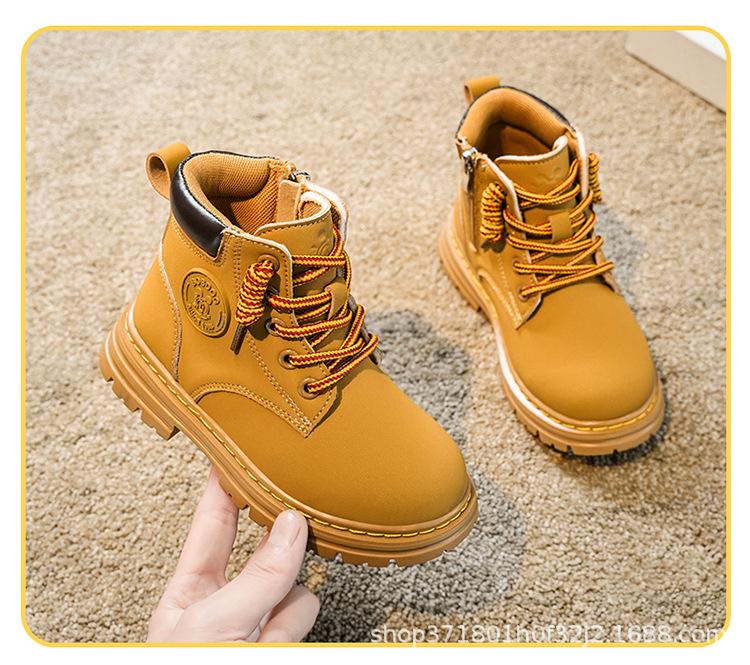 Babu Dou Kids' Spring & Autumn Martin Boots for Ages 6-12 - Trendy Yellow Short Boots for Boys and Girls