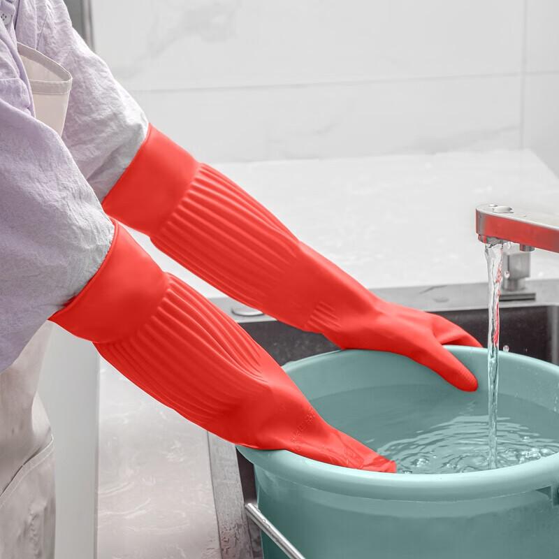 Qiaoyi Extended Rubber Gloves