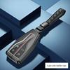Premium Full Wrap Metal Key Case for Hongqi HS5, HS7, H9