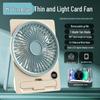 Portable Oscillating Electric Floor Fan with Remote for Dorms and Offices