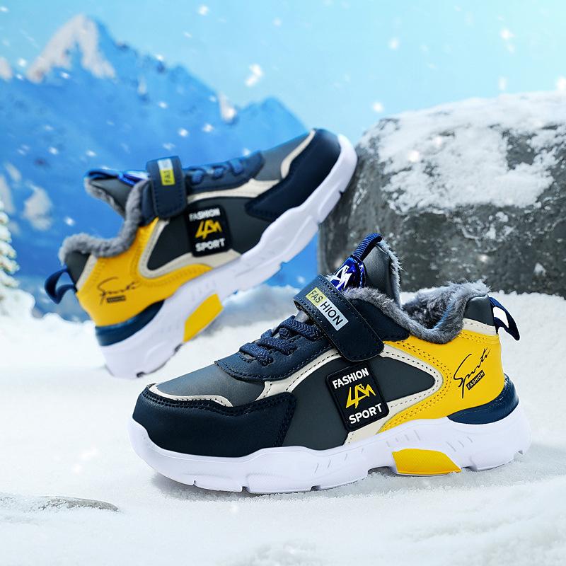 Children's shoes Boys' winter cotton shoes Sneakers Fleece thickened skates Warm running shoes Elementary school students Middle and large