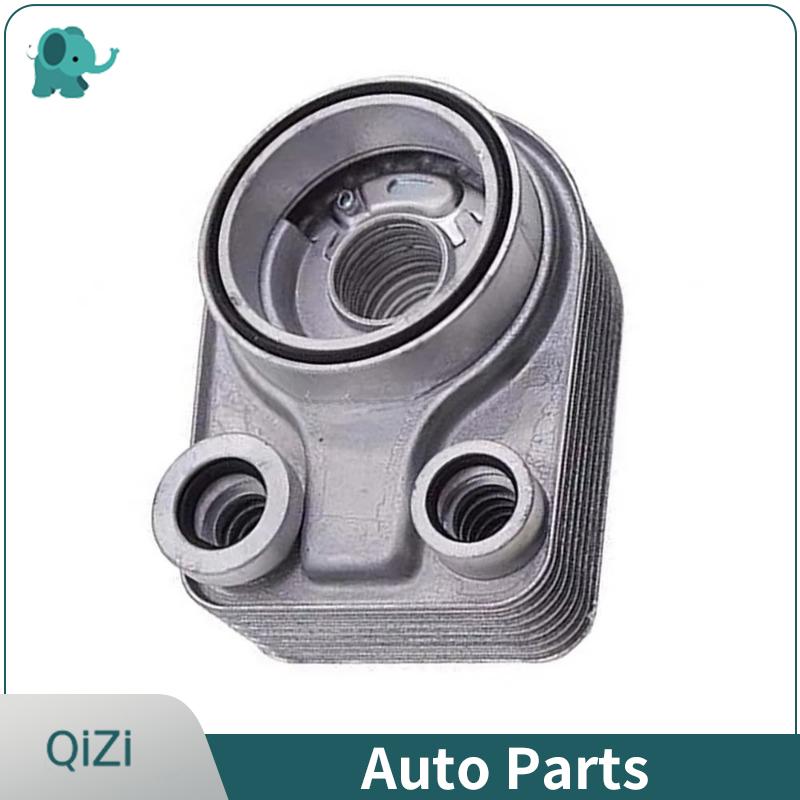 8200923115 213059324R Cooling System Transmission Oil Cooler Radiator Applicable For Renault CLIO 1998- DACIA Nissan