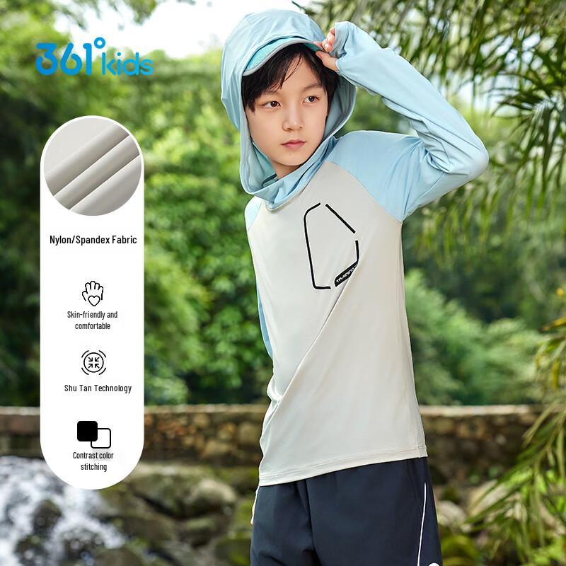361° Boys  Soft Knit Hooded Long Sleeve T-shirt 170cm