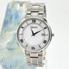 [USED] SEIKO SOLAR TITANIUM V157-0C70 Solar Watch