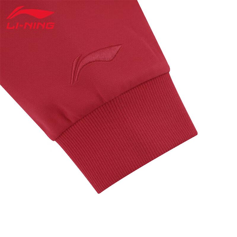 Li-Ning Men's 2025 Bulls Red Pullover Sweatshirt