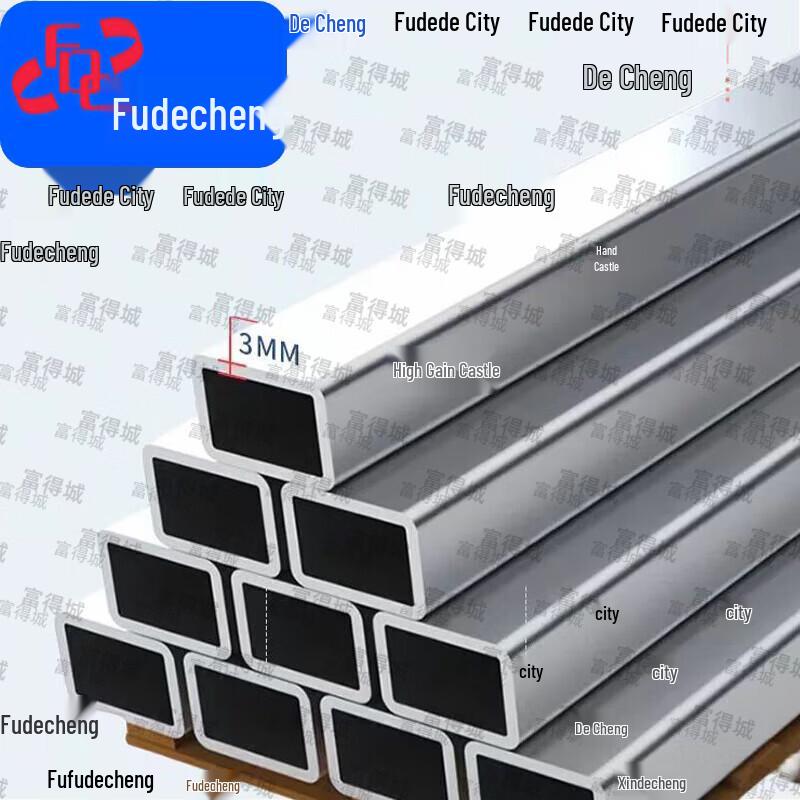 Fudecheng Commercial Strength Training Equipment
