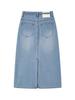 Hong Kong Style Tencel Stretch Back-Slit Denim Midi Skirt - High-Waisted, Tie-Up, Slimming & Versatile for Women (Spring 2026)
