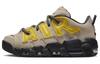 Air More Uptempo Low Ambush Vivid Sulfur Limestone FB1299-200