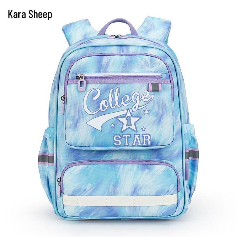 KALA·Y Future Star 20L School and Travel Backpack