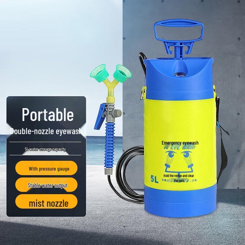 Portable Industrial Dual-Nozzle Eye Wash Station 5L