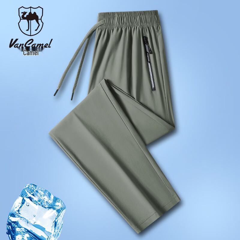 

VANCAMEL Men s Summer Ice Silk Casual Sport Pants 3XL