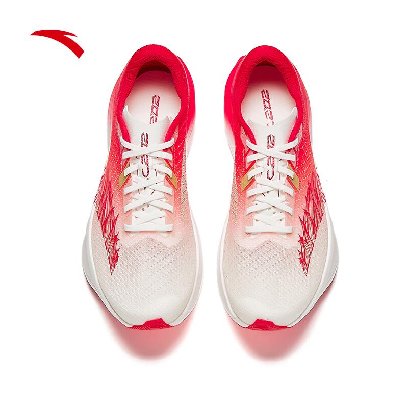 Anta C202 7th Gen Professional Marathon Racing Carbon Plate Running Shoes