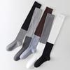 Thigh High Socks Stockings Women Color Matching Cotton Knitted Knee High Socks  School Girls Long Socks Thigh High Stockings