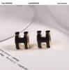 Mashi Standard H-Buchstaben Emaille Ohrstecker - Leichter Luxus, Modischer Klassischer Stil für Damen