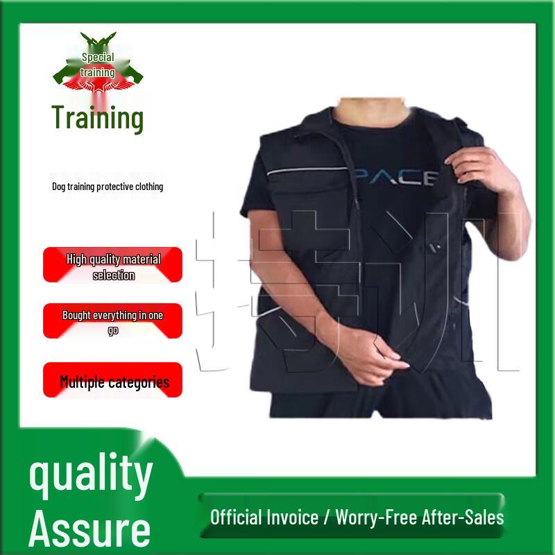 Professional Dog Training Protective Suit & Gear XL