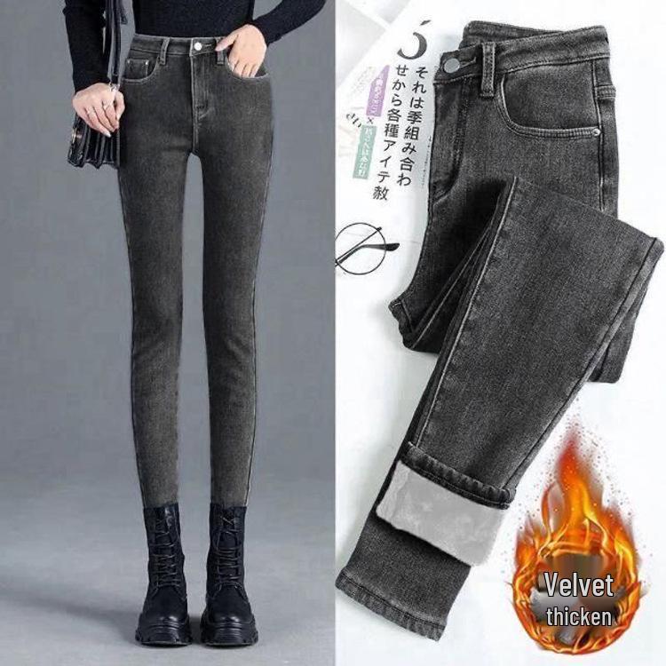 Women's High-Waisted Slimming Velvet-Lined Winter Jeans - Korean-Style, Tight, Versatile Pencil Leg