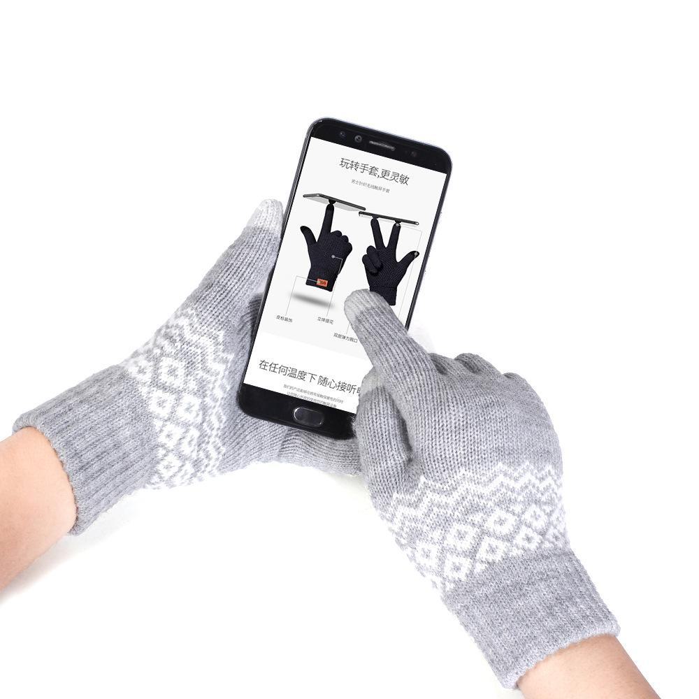 Unisex Winter Touchscreen Fleece Gloves - Korean Style, Thickened for Outdoor Sports, Cold-Proof Wool for Electric Car Use