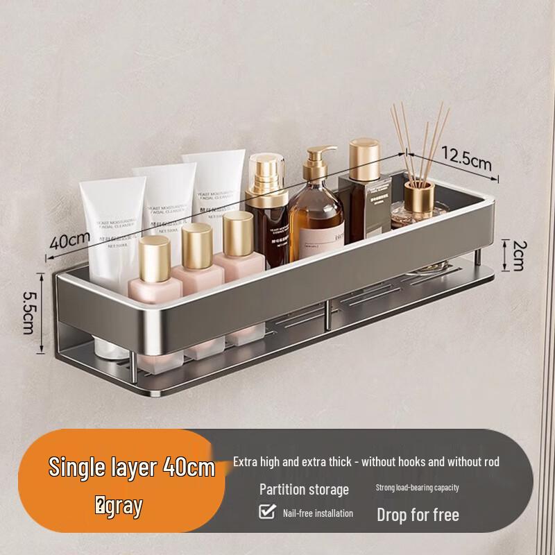 UD Bathroom Storage Shelf, No-Drill 40cm