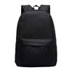 Blank Backpack Children Primary School Students Middle School Students Large Capacity Simple Versatile Backpack Bag