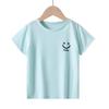 Children's Short Sleeve Ice Silk T-shirt with Smiley Face Design - Breathable Mesh for Boys & Girls, Perfect Summer Base Layer