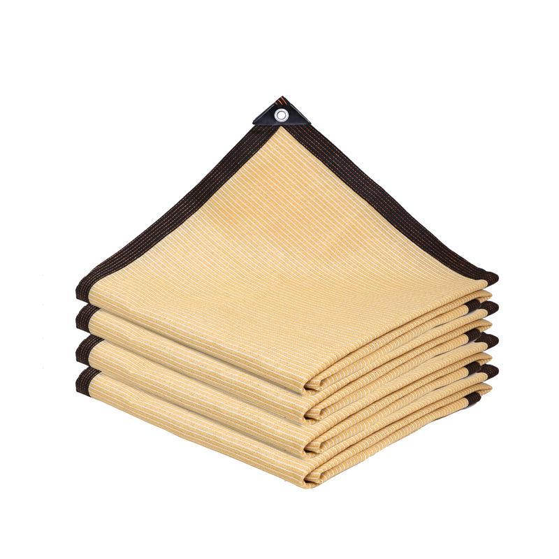Beige Cross-Border Courtyard Sunshade Net - Thickened, Perforated Sun Protection for Balcony and Door Edges