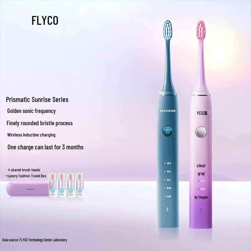 

FLYCO FT7105 Sonic Electric Toothbrush