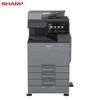 Sharp BP-M4552R A3 Black & White Multifunction Office Copier