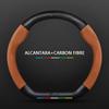 Car Suede Anti-Slip Steering Wheel Cover For Volkswagen Passat Golf 5 GTI Beetle Tiguan Touareg Polo T-ROC T-Cross Magotan Jeeta