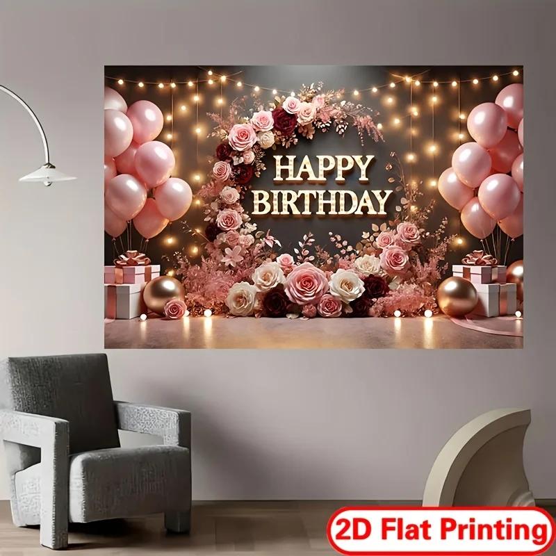 2D Flat Printing Banner, 1 Piece, Elegant Happy Birthday, Background Banner - Rich Floral and Balloon Design