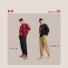 Li Ning Rijin Doujin Collection Casual Pants Men's AYKW403-2