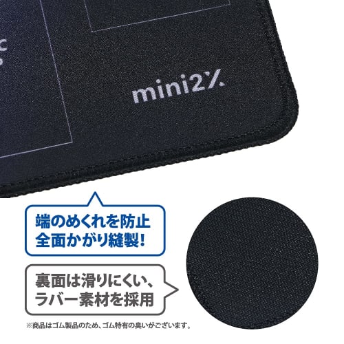 mini2x TCG Yu-Gi-Oh! Card Rubber Playmat, Battlefield, Half Size, 30x60cm, with Storage Bag, Card Supplies