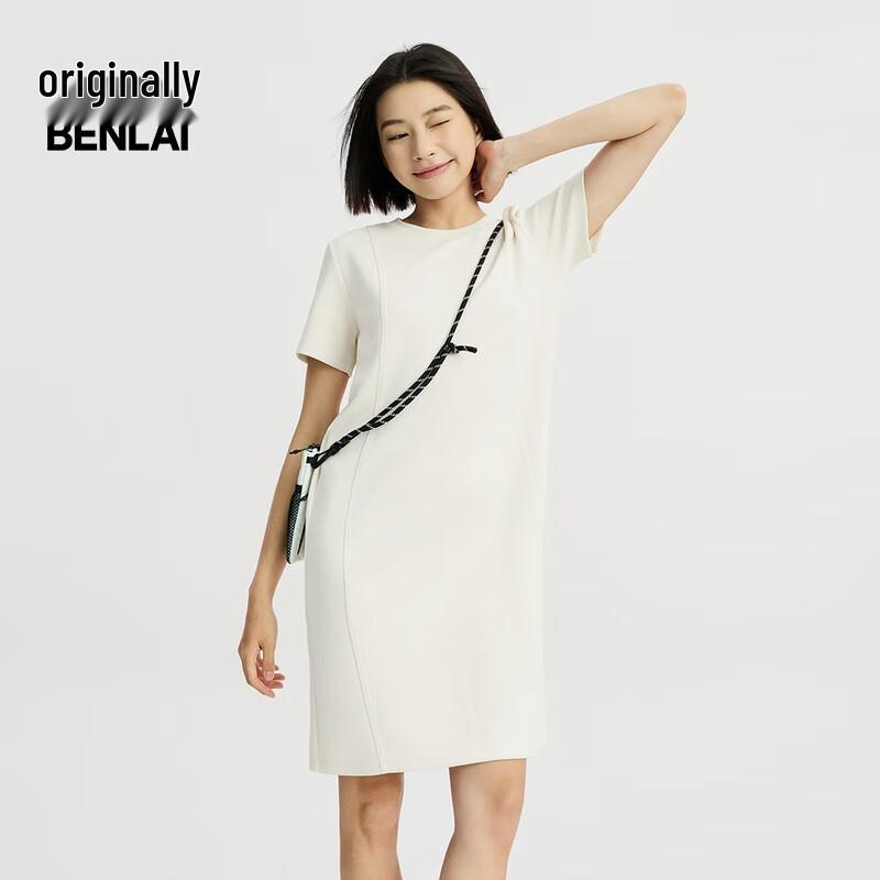 Benlai Women's Cloud Soft T-Shirt Dress