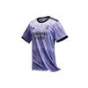 Real Madrid 22/23 Away Jersey Asia Sizing 'Light Purple' Men's H18489