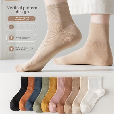 5 Paires de Chaussettes Mi-mollet en Coton Printemps, Été et Automne Antibactériennes Anti-odeurs Chaussettes en Coton Peigné Confortables Chaussettes en Coton Sans Couture