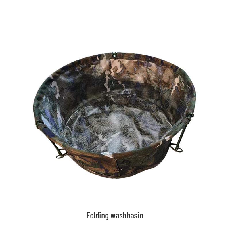 Shouweizhe Outdoor Portable Folding Basin