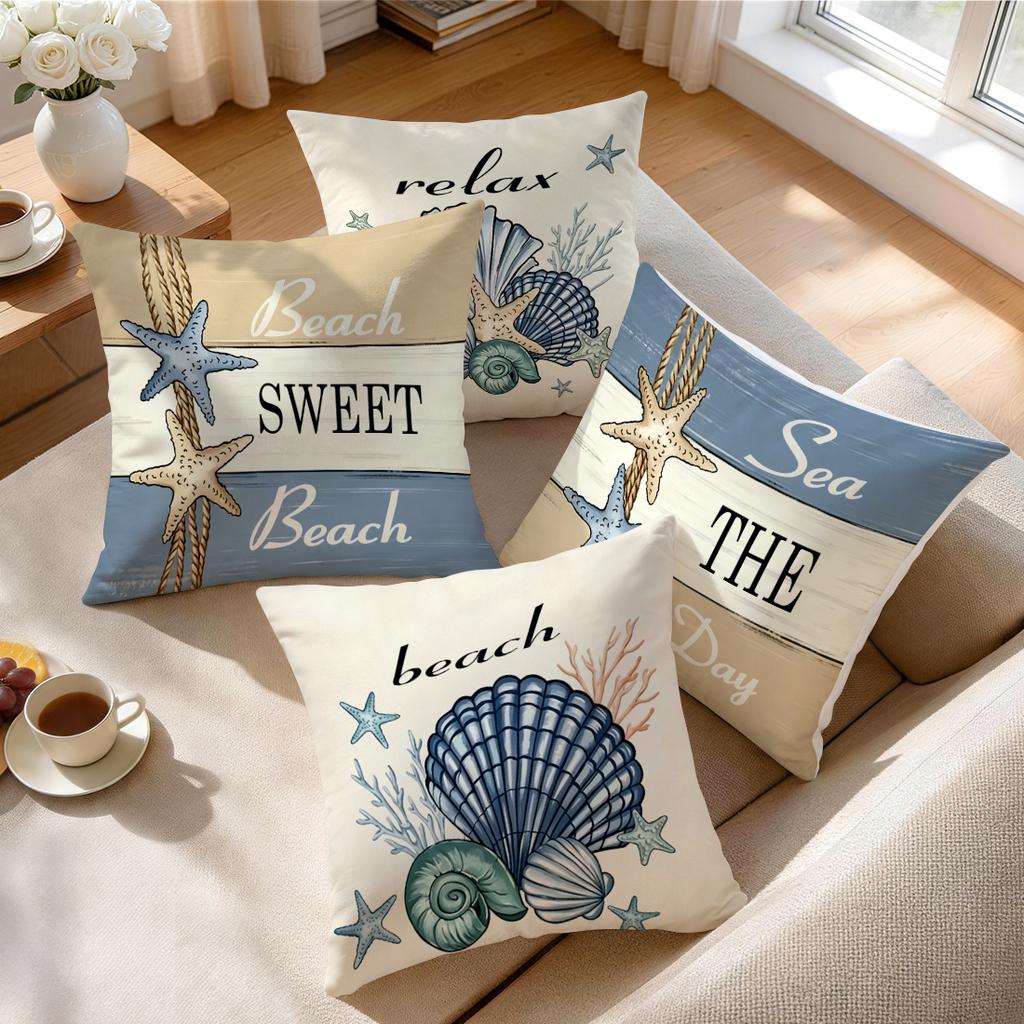 1/4pcs Summer Starfish Shell Cushions Pillowcase Polyester Cushion Cover Throw Pillow Pillowcover Home Car Sofa Decor